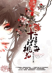 红桃解说视频入口